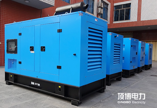 重慶某單位采購1臺200kw靜音柴油發電機組